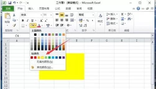 excel2007如何设置将网格线显示出来?