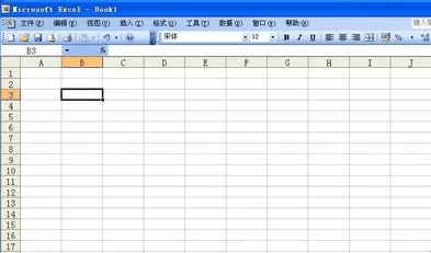 excel如何画直线?excel画直线的具体操作