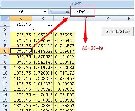 excel2007如何定义名称?excel2007定义名称教程