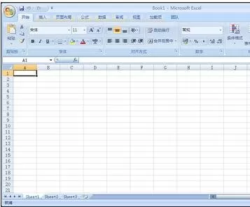 excel2007如何设置并排比较数据?excel2007并排比较数据教程