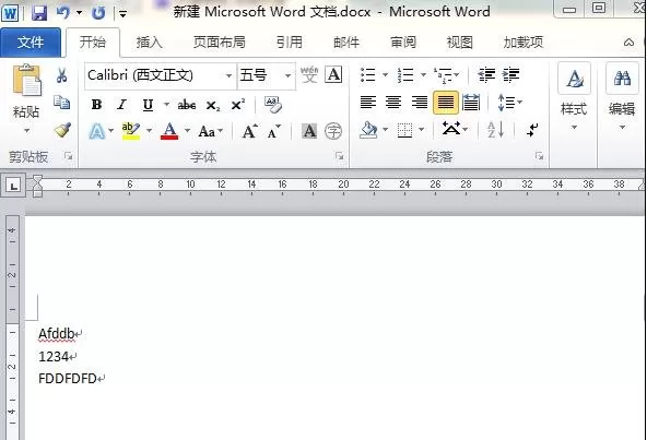 如何在word2013中全选数字及字母?word2013全选数字及字母的方法