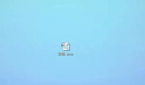 在Word2013中批量删除批注的具体操作