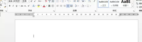 怎么在word2013表格中使插入的图片大小保持一致?