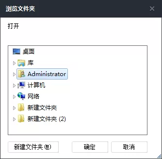 畅玩安卓模拟器如何扫描二维码?