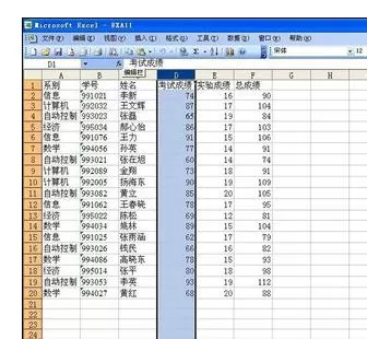 Excel2007中数据如何进行降序升序？