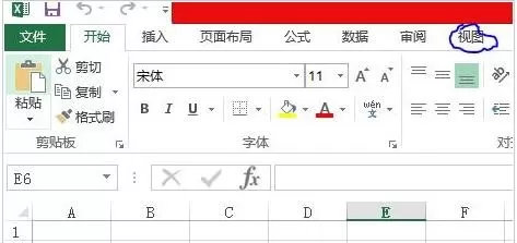 2013excel表格怎样去掉网格线?2013excel去掉网格线教程