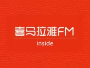 喜马拉雅FM闪退如何解决?喜马拉雅FM闪退的解决方法
