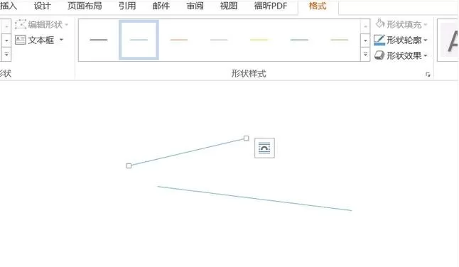 怎么在word2013中绘制直线?在word2013中绘制直线的教程