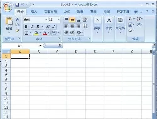 excel 2007如何绘制折线图?excel 2007绘制折线图教程