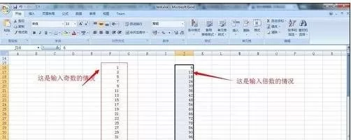 excel2007如何按顺序填充?excel2007按顺序填充教程