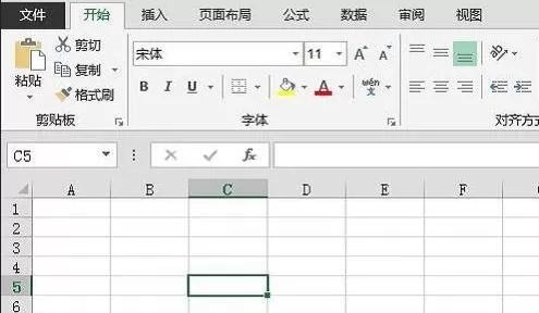 如何关闭excel2013的平滑滚动动画效果?