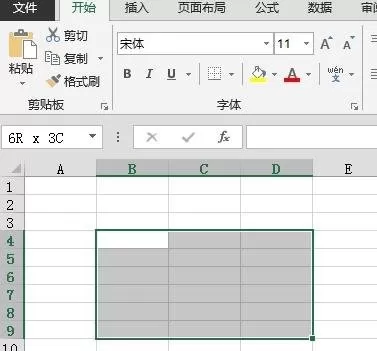 如何关闭excel2013的平滑滚动动画效果？
