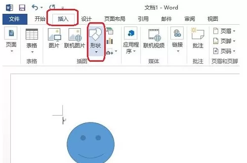 如何解决Word2013打印图形时预览不显示的问题?