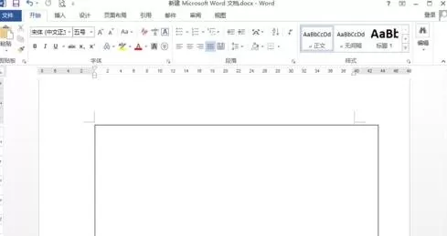 怎么解决word2013插入的图片变成白色方框的问题?