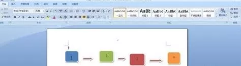 在word2013中如何对齐自选图像?word2013对齐自选图像的方法