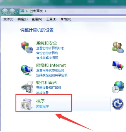东东助手如何卸载?卸载东东助手的几种方法