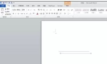 如何在word2013中对齐插入的图形?word2013对齐插入图形的方法
