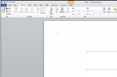 如何在word2013中对齐插入的图形?word2013对齐插入图形的方法