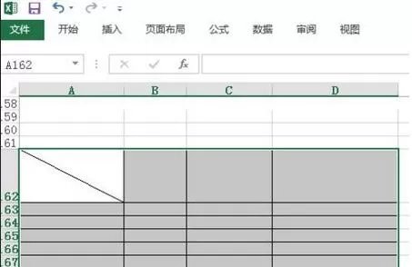 excel2013如何设置背景？excel2013设置背景教程