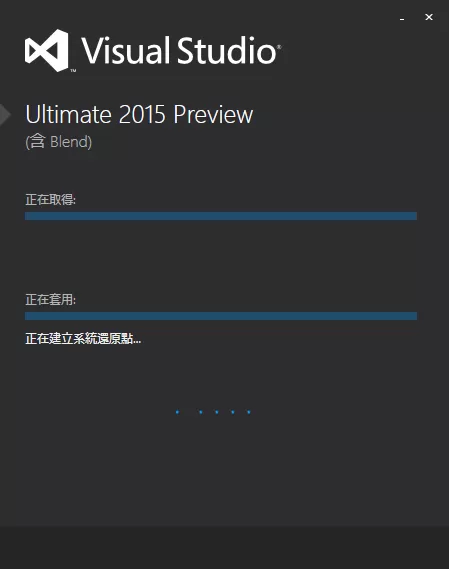 visual studio 2015如何安装?visual studio 2015安装教程