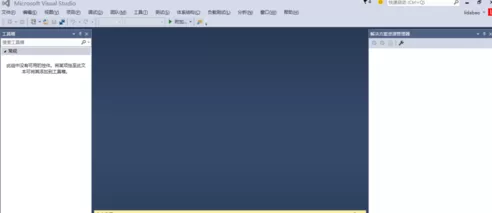 visual studio 2015如何安装?visual studio 2015安装教程