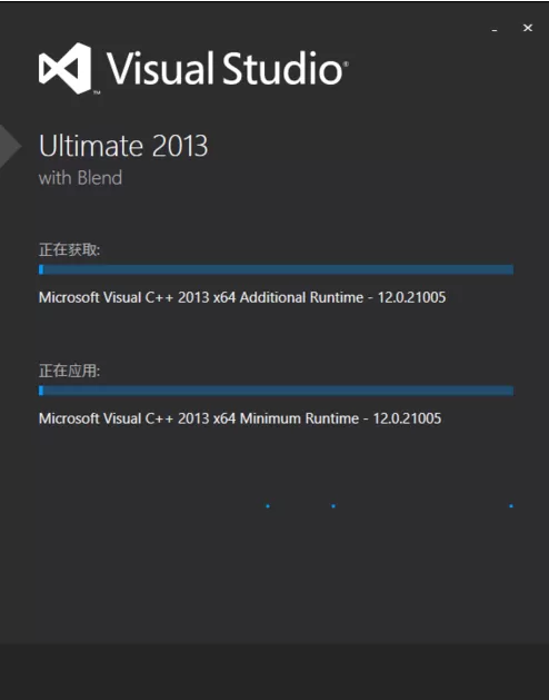 visual studio 2013如何安装?visual studio 2013安装教程