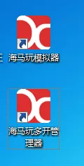 海马玩模拟器如何多开？海马玩模拟器多开教程