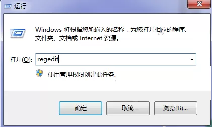 怎样同时登陆企业qq和个人qq?