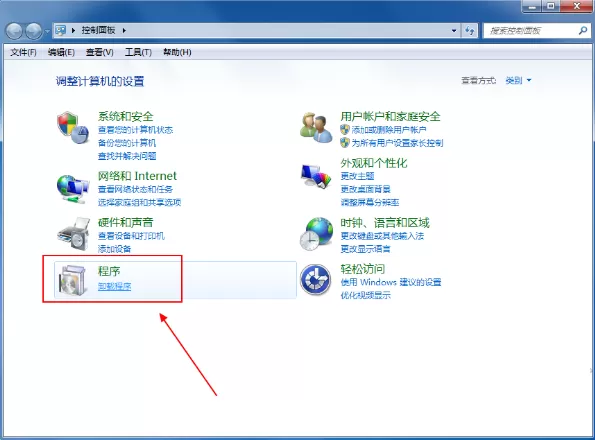 企业QQ如何卸载?卸载企业QQ的几种方法