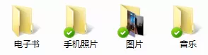 坚果云怎样选择性同步?坚果云选择性同步教程