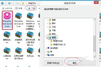 360云盘如何智能下载文件?360云盘下载文件的方法