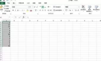 excel2013如何设置自定义数列单位?