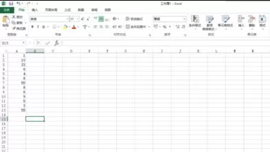 excel2013如何设置自定义数列单位？