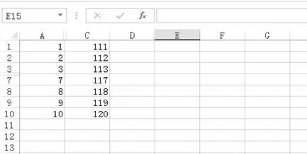 excel2013如何避免复制隐藏了的单元格?