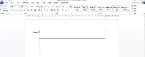 怎么在word2013中删除分割线?在word2013中删除分割线的教程