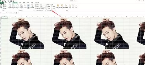 Excel2013如何打印背影?Excel2013打印背影教程