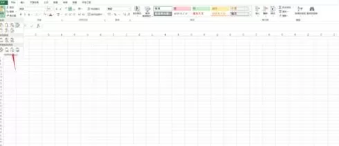 Excel2013如何打印背影?Excel2013打印背影教程