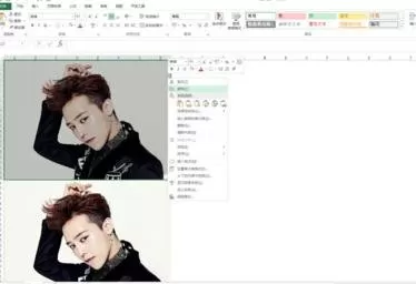 Excel2013如何打印背影?Excel2013打印背影教程