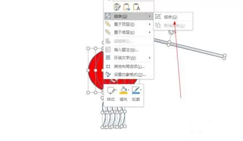 如何在word2013中制作灯笼?在word2013中制作灯笼的教程