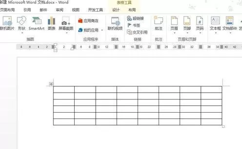 如何使用word2013橡皮擦?word2013橡皮擦的使用方法
