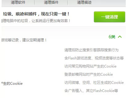 百度杀毒和360杀毒更适合我们?