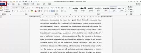 word2013背景进行设置和改变的具体操作