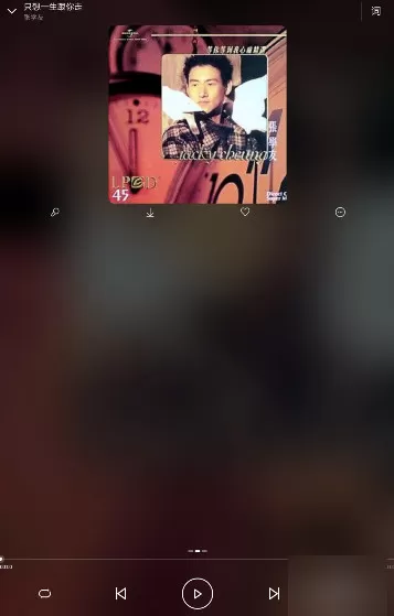 如何设置手机百度音乐摇一摇切换歌曲?
