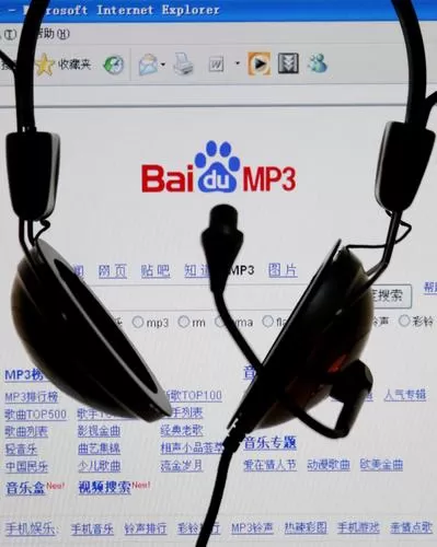 百度音乐无法正常播放怎么办?