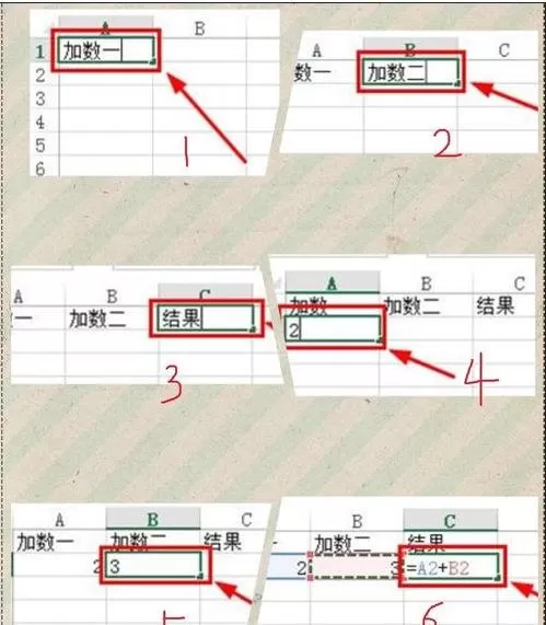excel2013如何录制宏?excel2013录制宏教程