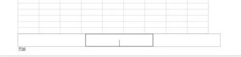 excel2013如何插入页眉页脚?excel2013插入页眉页脚教程