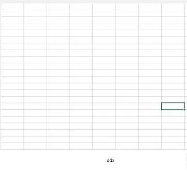 excel2013如何插入页眉页脚?excel2013插入页眉页脚教程