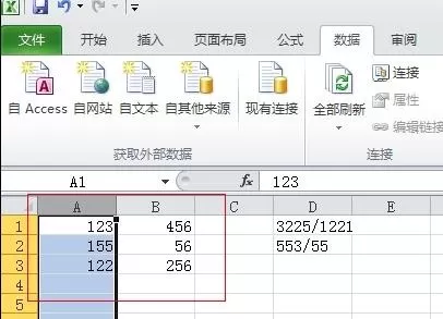 excel2013如何拆分单元格?excel2013拆分单元格教程