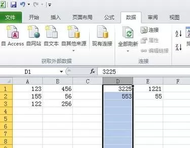 excel2013如何拆分单元格?excel2013拆分单元格教程