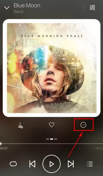 如何使用手机百度音乐智能批量下载mv?